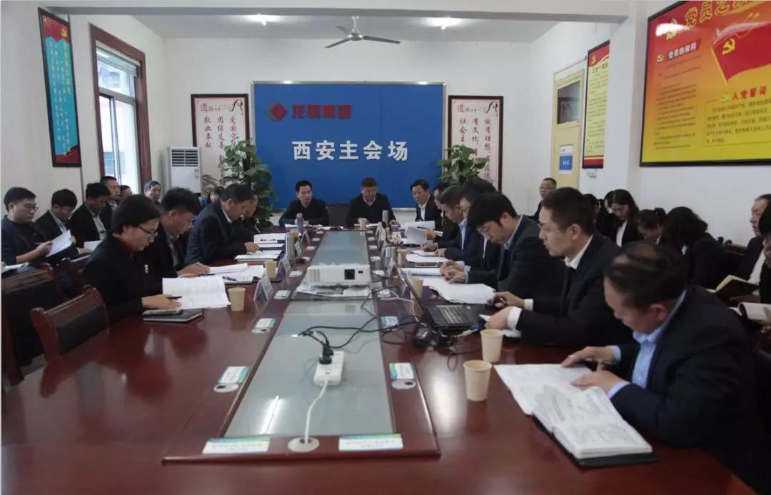 搶抓機(jī)遇 主動作為 奮力推動禹龍鋼材精深加工業(yè)務(wù)快速健康發(fā)展 搶抓機(jī)遇 主動作為 奮力推動禹龍鋼材精深加工業(yè)務(wù)快速健康發(fā)展