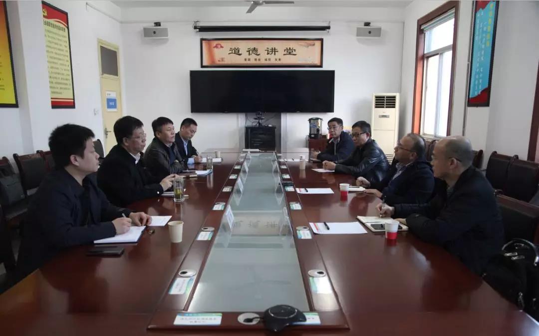 龍鋼集團(tuán)與上海寶華洽談電子招投標(biāo)業(yè)務(wù)合作 龍鋼集團(tuán)與上海寶華洽談電子招投標(biāo)業(yè)務(wù)合作
