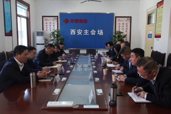積極培育新產(chǎn)業(yè) 聚力非鋼多元發(fā)展 積極培育新產(chǎn)業(yè) 聚力非鋼多元發(fā)展