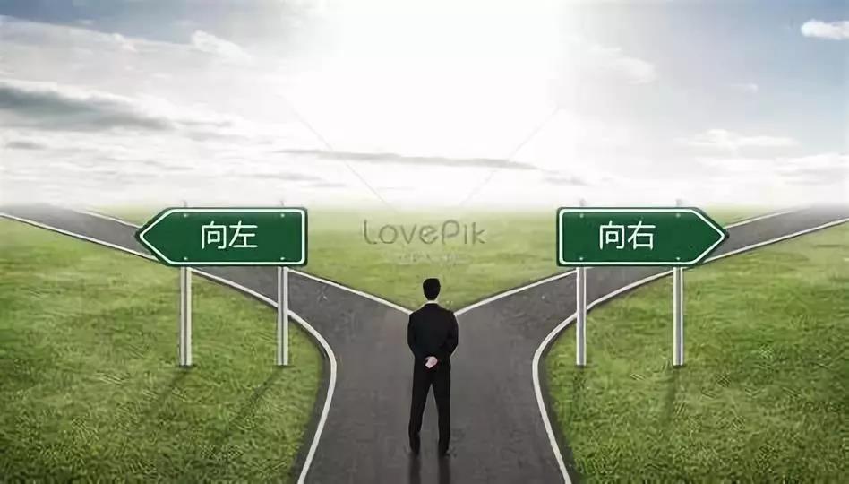 歲月之路 歲月之路