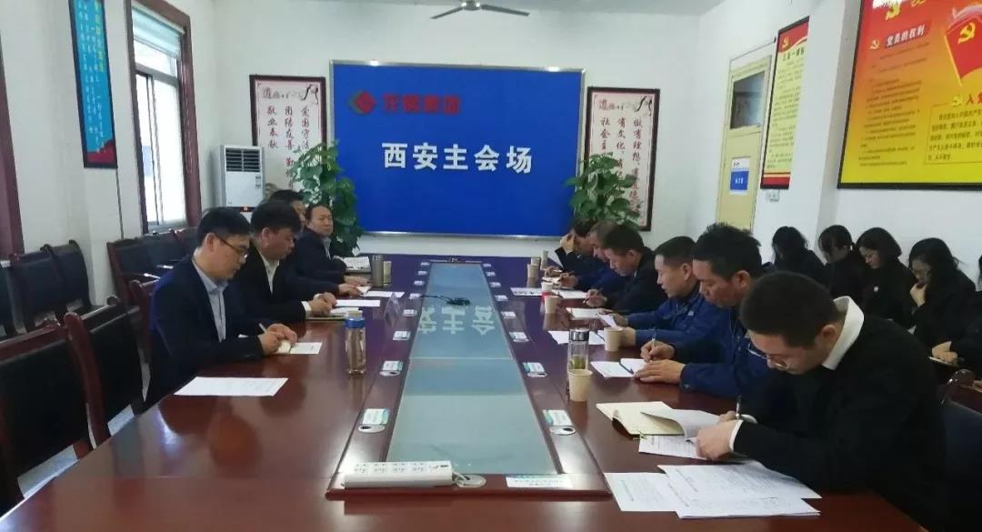陳林林專項(xiàng)指導(dǎo)鋼加公司安全生產(chǎn)整治工作 陳林林專項(xiàng)指導(dǎo)鋼加公司安全生產(chǎn)整治工作