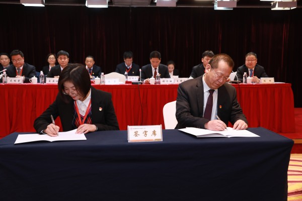 龍鋼集團(tuán)召開(kāi)三屆三次職工(會(huì)員)代表大會(huì)暨2020年工作會(huì) 龍鋼集團(tuán)召開(kāi)三屆三次職工(會(huì)員)代表大會(huì)暨2020年工作會(huì)