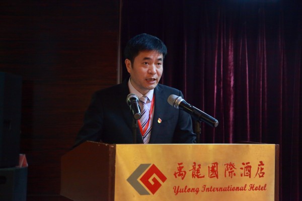 龍鋼集團(tuán)召開(kāi)三屆三次職工(會(huì)員)代表大會(huì)暨2020年工作會(huì) 龍鋼集團(tuán)召開(kāi)三屆三次職工(會(huì)員)代表大會(huì)暨2020年工作會(huì)