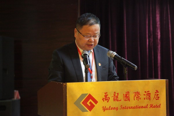 龍鋼集團(tuán)召開(kāi)三屆三次職工(會(huì)員)代表大會(huì)暨2020年工作會(huì) 龍鋼集團(tuán)召開(kāi)三屆三次職工(會(huì)員)代表大會(huì)暨2020年工作會(huì)