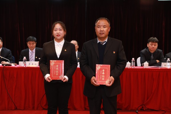 龍鋼集團(tuán)公司黨委召開2020年工作會議 龍鋼集團(tuán)公司黨委召開2020年工作會議