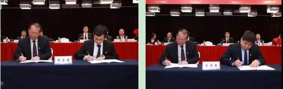 龍鋼集團(tuán)公司黨委召開2020年工作會議 龍鋼集團(tuán)公司黨委召開2020年工作會議