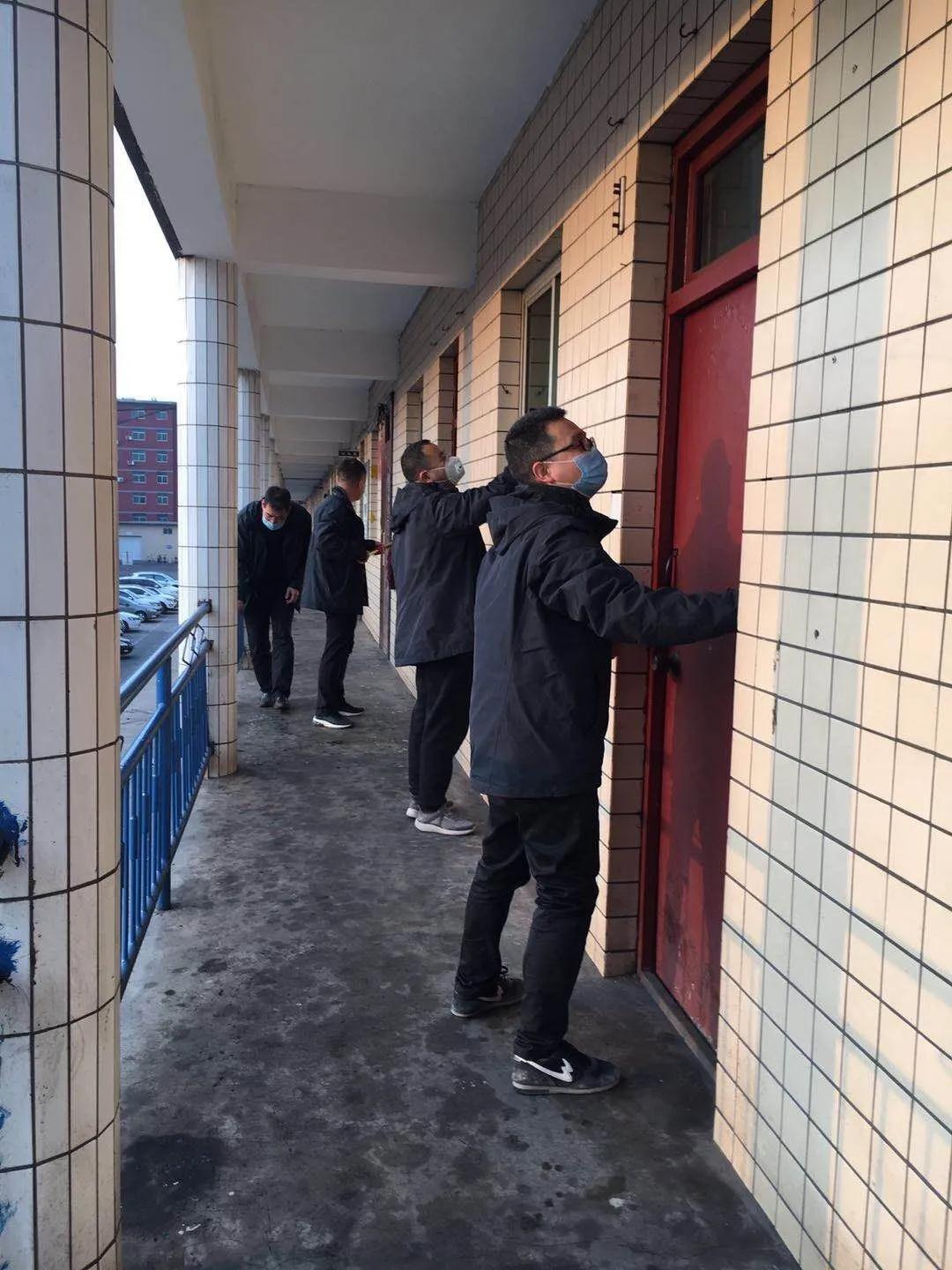 學雷鋒 戰(zhàn)疫情 穩(wěn)生產(chǎn) 龍鋼集團在行動 學雷鋒 戰(zhàn)疫情 穩(wěn)生產(chǎn) 龍鋼集團在行動
