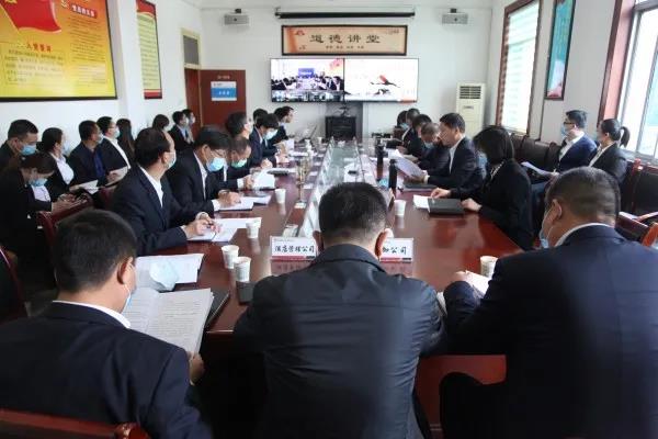 龍鋼集團召開2020年對標(biāo)管理工作會 龍鋼集團召開2020年對標(biāo)管理工作會