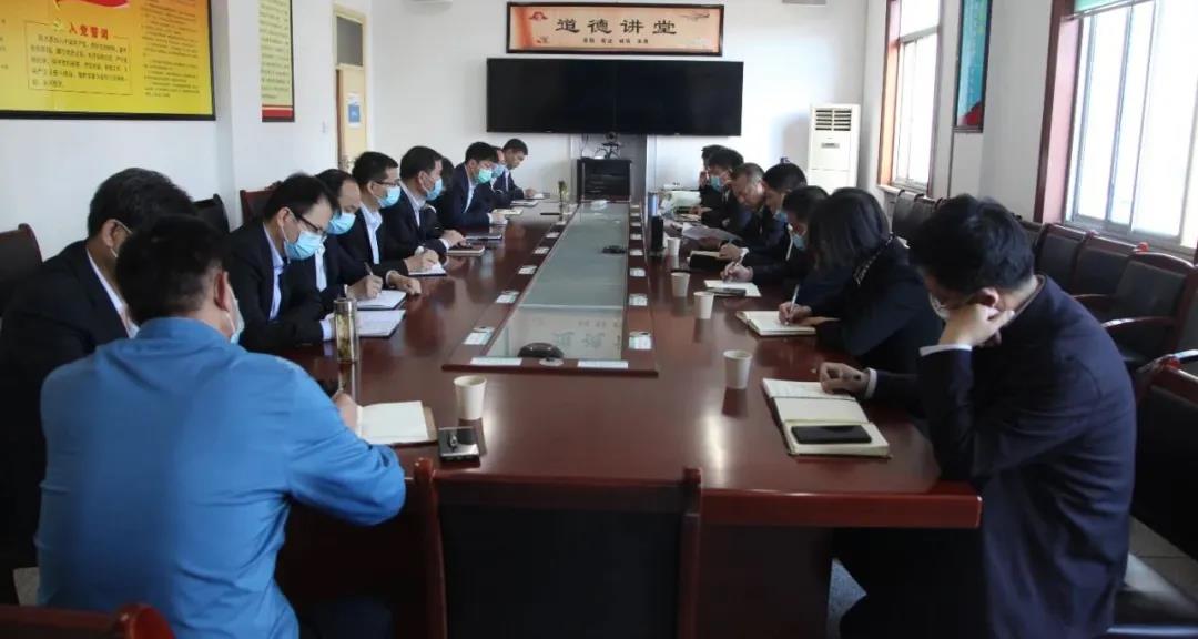 龍鋼集團(tuán)黨委理論學(xué)習(xí)中心組專題學(xué)習(xí)習(xí)近平總書記來陜考察重要講話 龍鋼集團(tuán)黨委理論學(xué)習(xí)中心組專題學(xué)習(xí)習(xí)近平總書記來陜考察重要講話