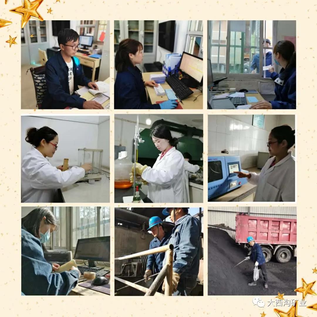 一樣的節(jié)日 不一樣的青春 一樣的節(jié)日 不一樣的青春