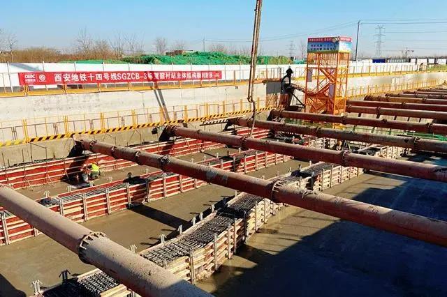 “禹龍”鋼材攜手葛洲壩集團(tuán)助力西安地鐵建設(shè)提檔加速 “禹龍”鋼材攜手葛洲壩集團(tuán)助力西安地鐵建設(shè)提檔加速