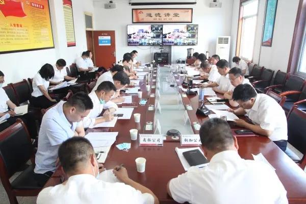 龍鋼集團(tuán)召開“以案促訓(xùn)”警示教育大會(huì)——深入推進(jìn)兩個(gè)領(lǐng)域突出問題專項(xiàng)整治工作 龍鋼集團(tuán)召開“以案促訓(xùn)”警示教育大會(huì)——深入推進(jìn)兩個(gè)領(lǐng)域突出問題專項(xiàng)整治工作