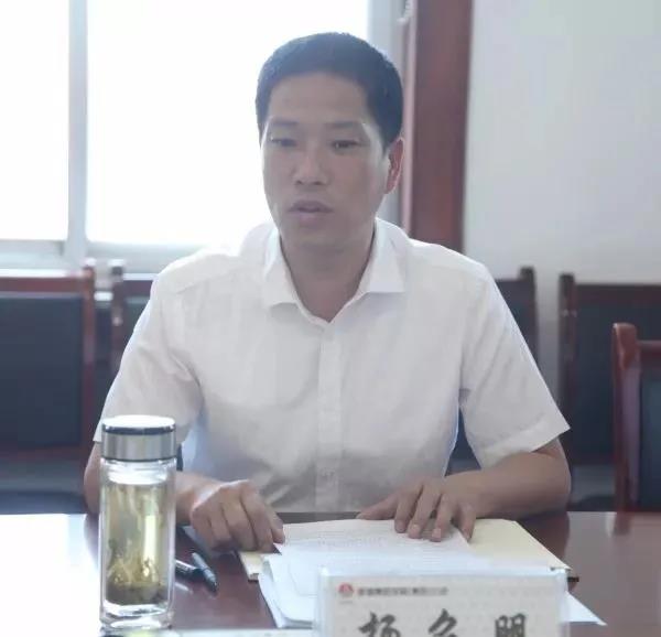 龍鋼集團(tuán)專題推進(jìn)審計發(fā)現(xiàn)問題整改工作 龍鋼集團(tuán)專題推進(jìn)審計發(fā)現(xiàn)問題整改工作