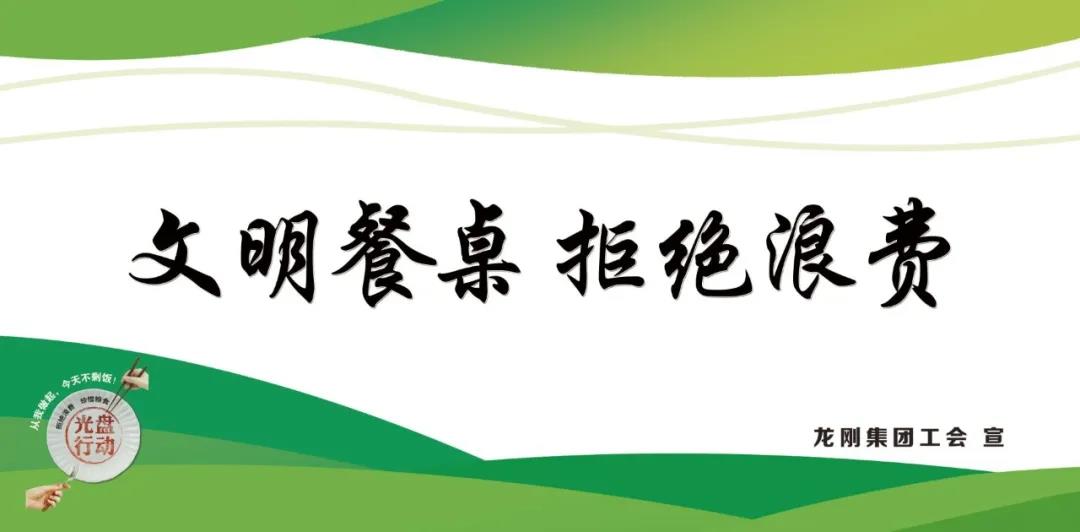 䓼F(tun)eOЄ(dng)Ž^ϵM(fi)