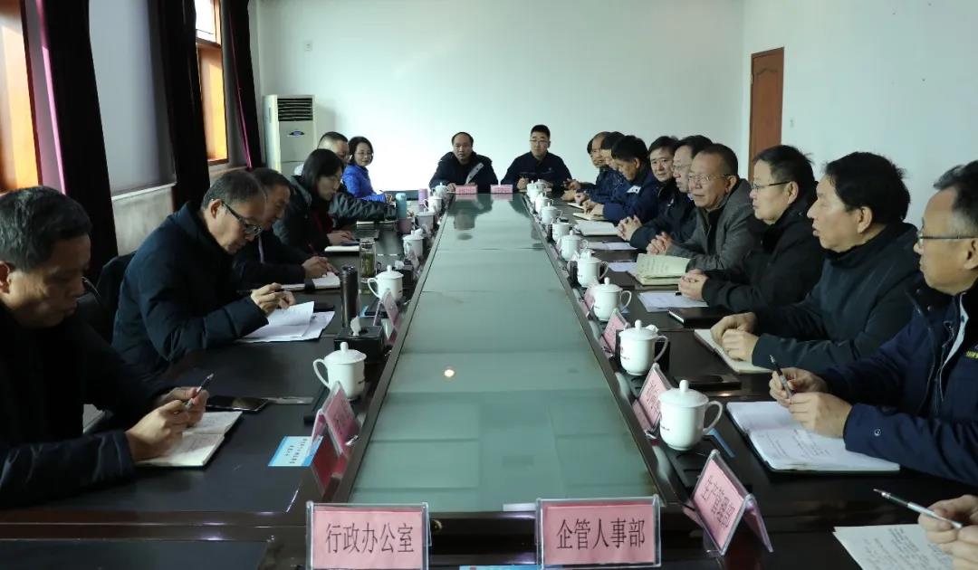 陜煤集團(tuán)副董事長(zhǎng)鄭忠堂深入龍鋼集團(tuán)大西溝礦業(yè)公司調(diào)研指導(dǎo)工作 陜煤集團(tuán)副董事長(zhǎng)鄭忠堂深入龍鋼集團(tuán)大西溝礦業(yè)公司調(diào)研指導(dǎo)工作