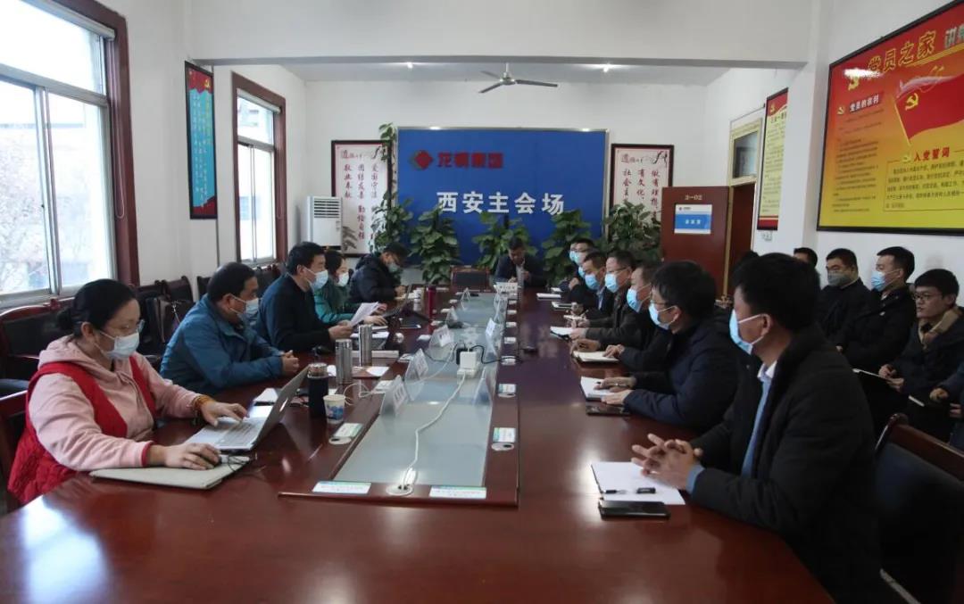 龍鋼集團(tuán)公司通過(guò)一體化管理體系監(jiān)督審核 龍鋼集團(tuán)公司通過(guò)一體化管理體系監(jiān)督審核