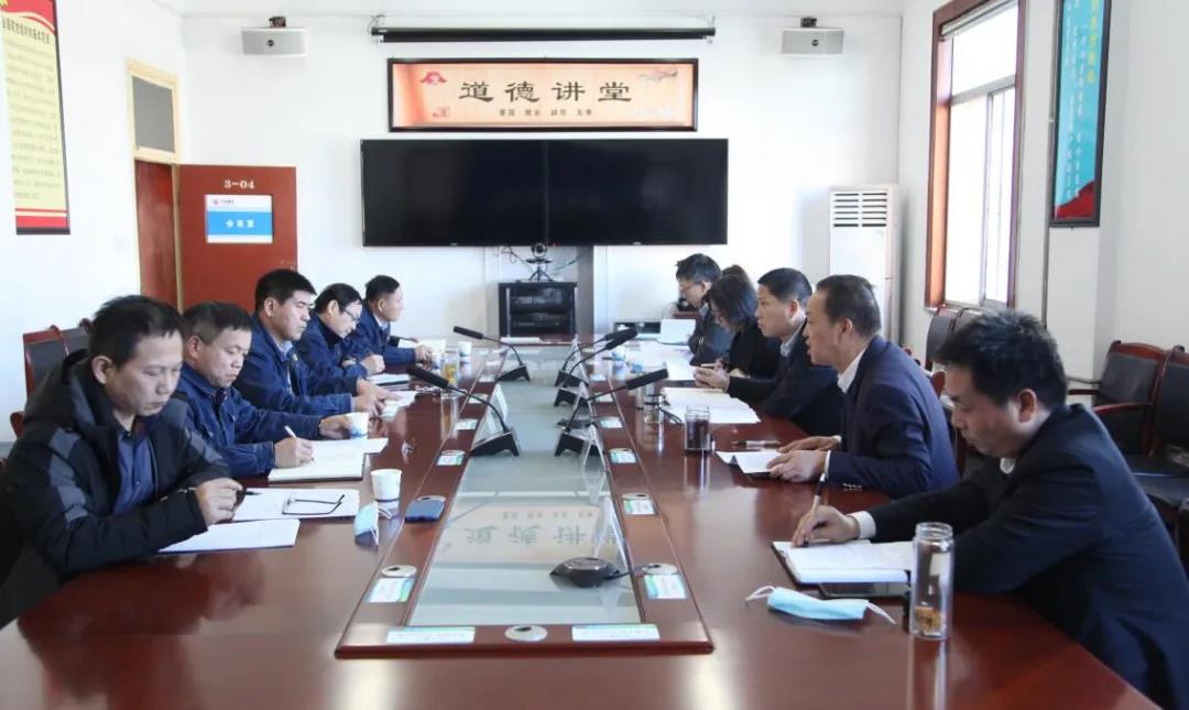 楊召朋調(diào)研指導華冶公司2021年工作 楊召朋調(diào)研指導華冶公司2021年工作