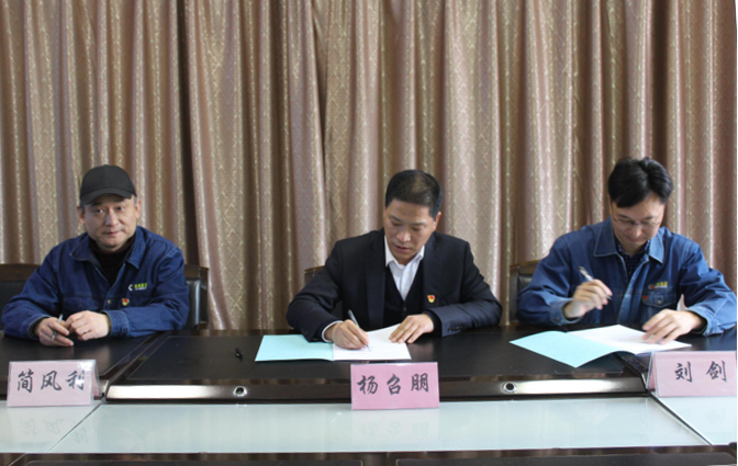 楊召朋調(diào)研指導(dǎo)西鋼紅光公司2021年工作 楊召朋調(diào)研指導(dǎo)西鋼紅光公司2021年工作