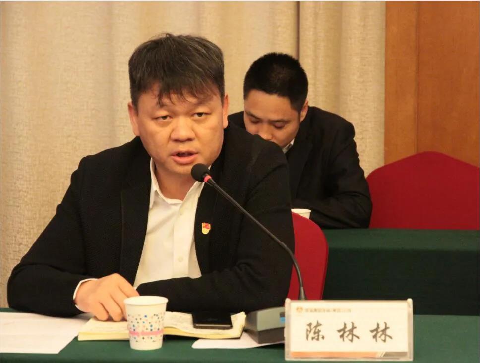 強(qiáng)化民主監(jiān)督 助力管理提升——龍鋼集團(tuán)公司召開2021年第一次職工民主監(jiān)督評(píng)價(jià)會(huì) 強(qiáng)化民主監(jiān)督 助力管理提升——龍鋼集團(tuán)公司召開2021年第一次職工民主監(jiān)督評(píng)價(jià)會(huì)