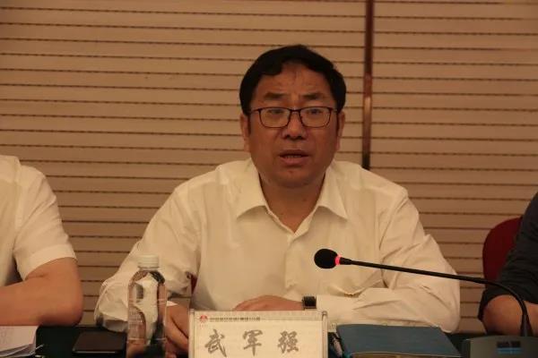 陜鋼集團對龍鋼集團進行2020年度目標(biāo)責(zé)任考核暨干部綜合考評 陜鋼集團對龍鋼集團進行2020年度目標(biāo)責(zé)任考核暨干部綜合考評