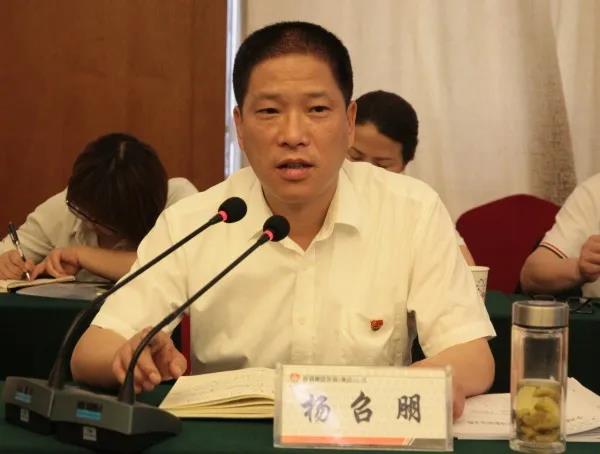 龍鋼集團黨委專題學習貫徹陜鋼集團干部作風“八講二十四不準”規(guī)定 龍鋼集團黨委專題學習貫徹陜鋼集團干部作風“八講二十四不準”規(guī)定