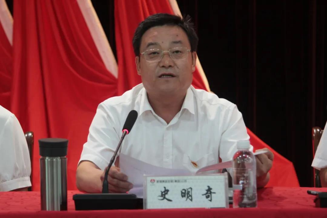 龍鋼集團召開慶祝中國共產(chǎn)黨成立100周年 暨“兩優(yōu)一先”表彰大會 龍鋼集團召開慶祝中國共產(chǎn)黨成立100周年 暨“兩優(yōu)一先”表彰大會