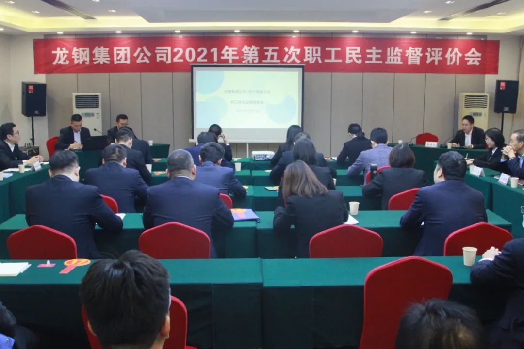 䓼F(tun)˾_(ki)2021O(jin)u(png)r(ji)(hu)